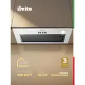 Вытяжка для кухни встраиваемая ILVITO ICI Crespino BB 560, встраиваемая, 52 см, кухонная вытяжка, вытяжка на кухню