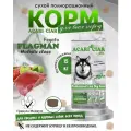 Сухой корм для собак Acari Ciar Fegato 15 кг медиум гранула