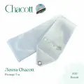 Лента гимнастическая однотонная (5 м) Chacott col. белый