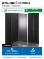 Душевой уголок Orange 120x80 E23-12080TCR профиль Хром стекло прозрачное хром
