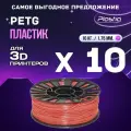 10kg PETG пластик для 3D печати «Plastiq», Коралловый