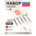 Набор Scalpel медиум