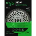Нож для мотокосы TUSCAR BB1075 Professional, 255x25.4x40T, Super Strong