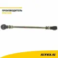 Тяга рулевая, в сборе, квадроцикл STELS ATV 300 BUYANG, LU019051 (item:200)