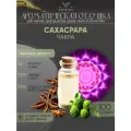 Ароматическая отдушка - 100 грамм - Чакра 7 коронная Сахасрара - Аромат концентрат - Sovantica - для диффузоров, духов, свечей