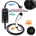 Зарядная станция устройство для электромобиля GBT 8а-16а 220В