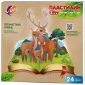 Пластилин 24 цвета Луч Zoo, 360г, со стеком (30С 1809-08), 12 уп.
