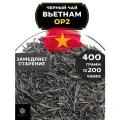 Вьетнамский Черный крупнолистовой чай Вьетнам Orange Pekoe 2 (OP2) Полезный чай, 400 гр