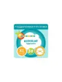 Lovular трусики-подгузники детские витаминка 12-17 кг 38 шт./ xl
