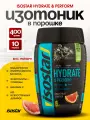 Изотонический напиток Isostar Hydrate and Perform 400 г - грейпфрут