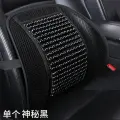 Поясничная подушка KS, для автомобиля, деревянная, дышащая, черная