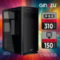 Ginzzu корпус A250 Window w o PSU