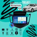 Магнитола Chevrolet Cruze 1 (2008-2012) 6Гб+64Гб/Android/Carplay/кулер/Wi-Fi/Bluetooth