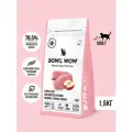 Корм сухой BOWL WOW супер премиум с индейкой, курицей и яблоком для взрослых кошек полнорационный, натуральный для пищеварения и с высоким содержанием белка, 1,5 кг