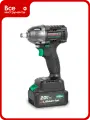 Бесщеточный аккумуляторный ударный гайковерт DWT ABWP-20 HDN-4C2 BMC