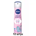 Nivea Антиперспирант-спрей Love Be Trendy Нежная свежесть, 150 мл, 12 шт