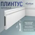 Плинтус 6 штук. PX004 119х15 Cosca 2000мм Экополимер