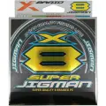 Шнур PE Yoz-ami - X-B SUPER JIGMAN X8 300m 5COLOR 2 35lb