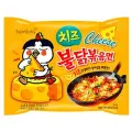 Samyang Лапша рамэн острая с курицей и вкусом сыра Hot chicken flavor ramen Cheese, 5 шт, 140 г