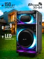 Портативная колонка Eltronic 30-84 с двумя микрофонами, мощность 150Вт, Bluetooth, FM-радио, 12