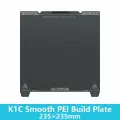 Creality K1C Термостойкая платформа PEI для 3D-принтера, K1C Smooth PEI Plate