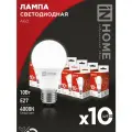 Лампочка светодиодная LED-A60-VC 10Вт 230В Е27 4000К 950Лм (10шт./упаковка) SB10 IN HOME
