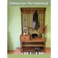 Комплект в прихожую, вешалка с обувницей, деревянная мебель из лиственницы 185х105х40