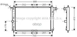 Радиатор охлаждения двигателя Ava арт. DWA2014