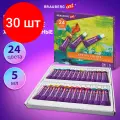 Комплект 30 шт, Краски акриловые художественные набор 24 цвета по 5 мл, в тубах, BRAUBERG ART DEBUT, 192386