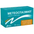 Метеоспазмил капс., 60 мг+300 мг, 30 шт.