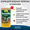 Tetra ReptoMin Sticks 2000 мл (4 упаковки по 500 мл) корм в виде палочек для водных черепах. Тетра РептоМин Стикс