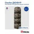 Угол к панели Docke DUFOUR (Дёке Дюфур), Ишгль, 8 шт.