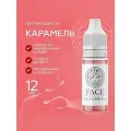 FACE Карамель Пигмент для татуажа перманентного макияжа губ, 12мл