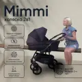 Коляска 2в1 Sweet Baby Mimmi Blue