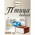 Конфеты птица дивная 4кг 4000гр коробка / Акконд