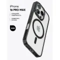 Чехол на iPhone 16 Pro Max с мэгсэйф / Бампер на Айфон 16 Про Макс прозрачный с серыми рамками