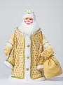 Игрушка - кукла мягконабивная Дед Мороз Царский Золотой 2, 50 см в упаковке