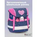 Школьный ранец Belmil Classy SIMPLE HEARTS