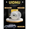 Перфорированные задние тормозные диски Джили Кулрей Geely Coolray комплект