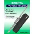 Флейта Yamaha YFL-212