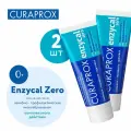 Зубная паста без фтора CURAPROX Enzycal Zero для взрослых и детей от 0 лет, набор 2 шт, абразивность RDA 60, для ежедневной гигиены, без сахара 75 мл + 75 мл