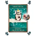 Пазлы для взрослых и всей семьи деревянные головоломка с рамкой Vintage Puzzle Posters