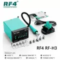 Паяльная станция RF4, керамическая, 5 насадок в комплекте, 1200 Вт