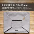 Сменный чехол лежанки для животных PET BED Рогожка, размер M 70х60 см, бежевый