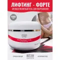 Гель обертывание для тела антицеллюлитный Styx Naturcosmetic Aromaderm Лифтинг Форте для похудения, 150 мл