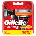 Сменные кассеты Gillette Fusion5 Power, 8 шт, произведено в Германии