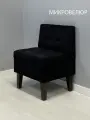 Кресло (Экокожа) с ящиком Диван для кухни