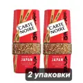 Кофе растворимый Carte Noire Voyage au Japan 90 г x 2 шт