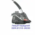 Привод замка передней левой двери 81310-2K030 Подходит для Kia Soul 2011, 2012, 2013