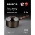 Ковш Polaris Megapolis-16SP, алюминиевый, антипригарное покрытие, для всех плит, с крышкой